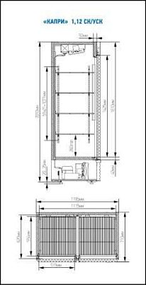 Шкаф холодильный Капри 1,12 СК
