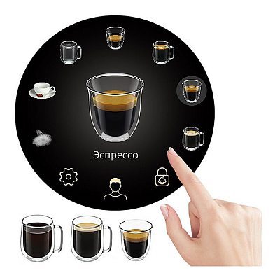 Кофемашина Dr.coffee Proxima H1