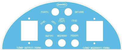 Тестомес GASTROMIX спиральный HS80B