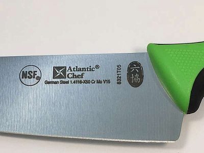 Нож кухонный поварской 21 см цвет Atlantic Chef